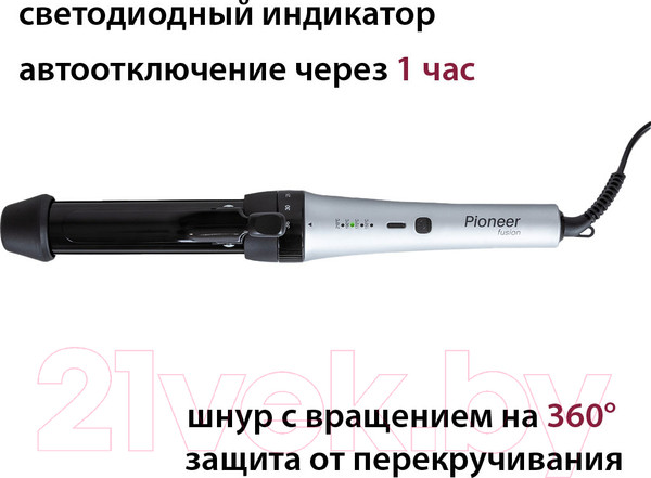 Изображение товара Плойка Pioneer HS-20116