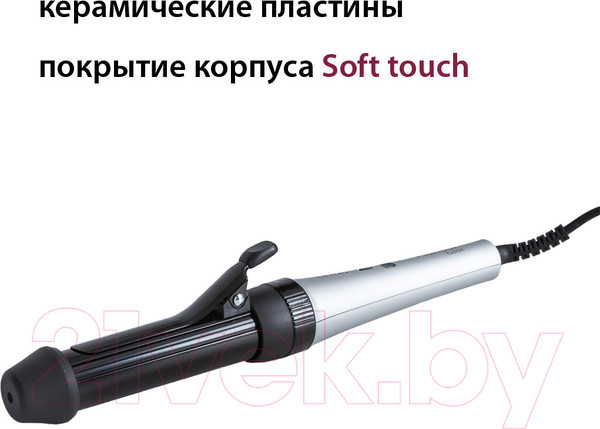 Изображение товара Плойка Pioneer HS-20116