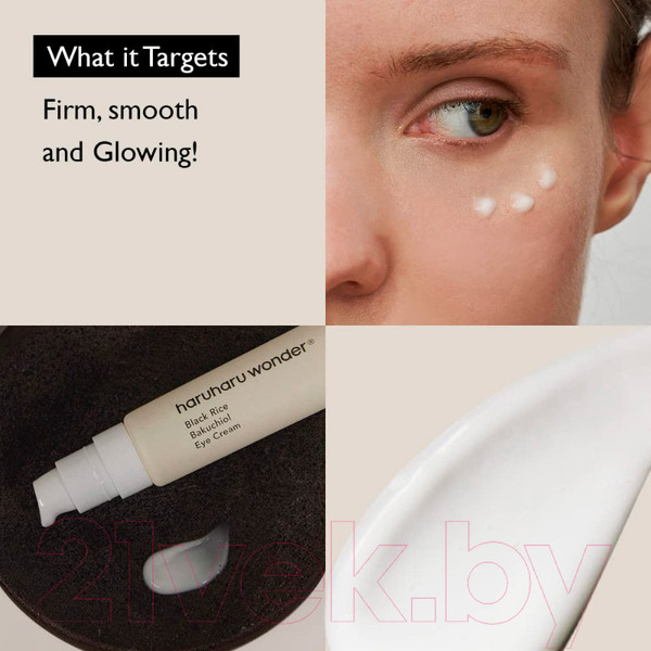 Изображение товара Крем для век Haruharu Wonder против морщин с экстрактом черного риса и бакучиолом (20мл)