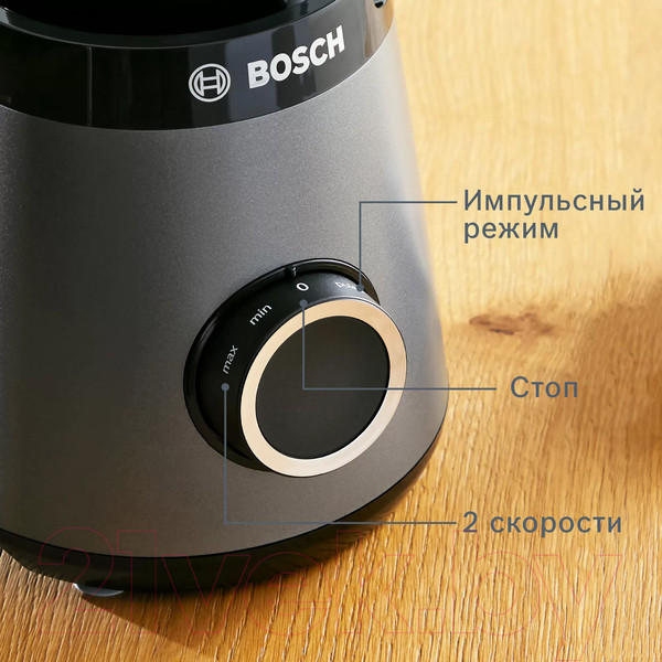 Изображение товара Блендер стационарный Bosch VitaPower Serie 4 MMB6172S (серебристый)