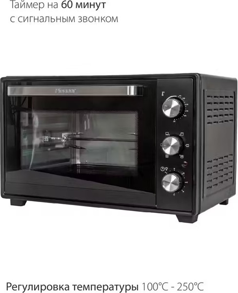 Изображение товара Ростер Pioneer MO5019G (черный)