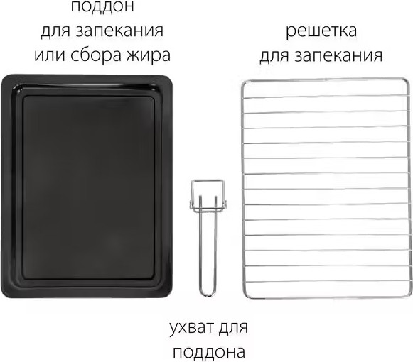 Изображение товара Ростер Pioneer MO5019G (черный)