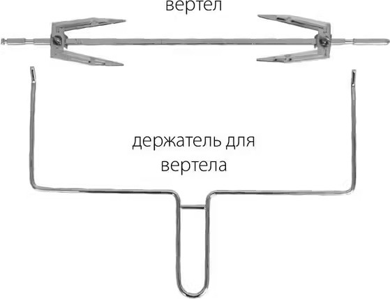 Изображение товара Ростер Pioneer MO5019G (черный)