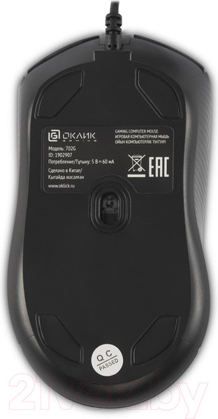 Изображение товара Мышь Оклик 702G (черный)