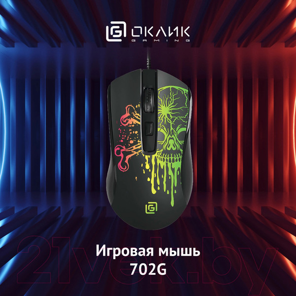 Изображение товара Мышь Оклик 702G (черный)