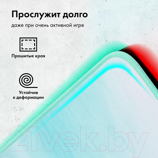 Изображение товара Коврик для мыши GMNG GG-PD350C