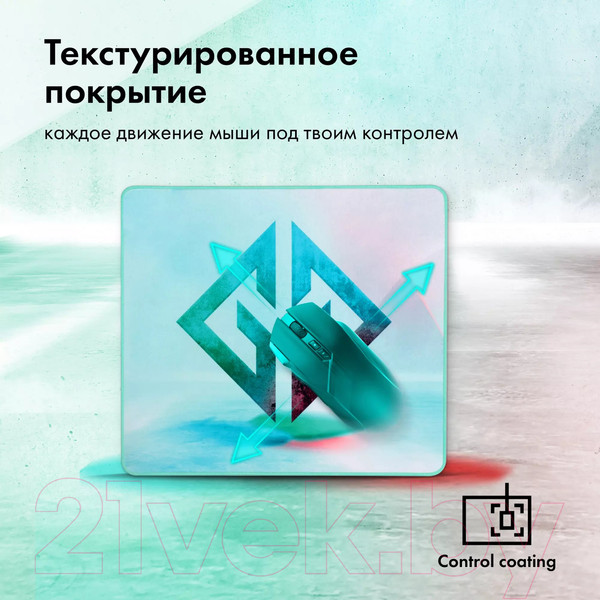 Изображение товара Коврик для мыши GMNG GG-PD350C