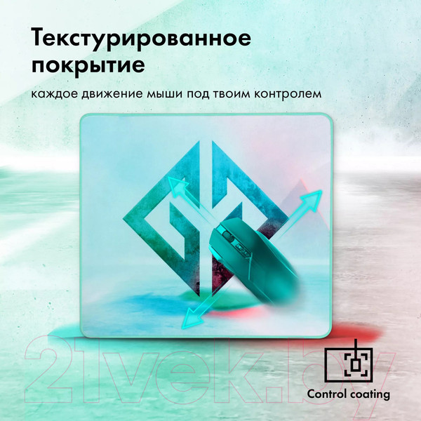 Изображение товара Коврик для мыши GMNG GG-PD450C 