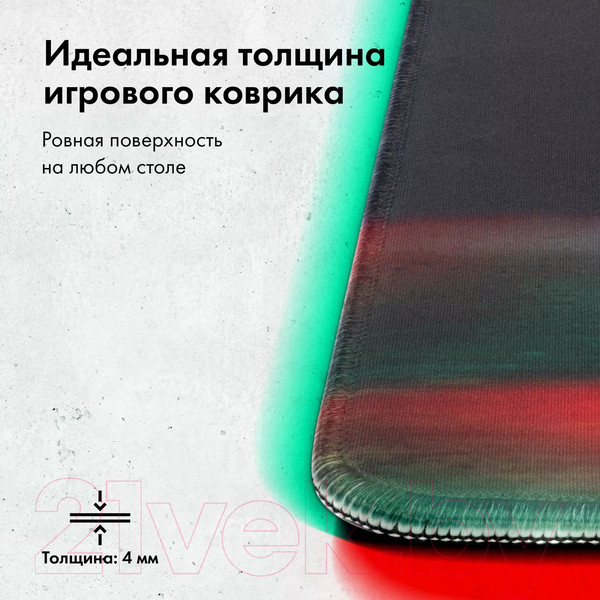 Изображение товара Коврик для мыши GMNG GG-PD450S