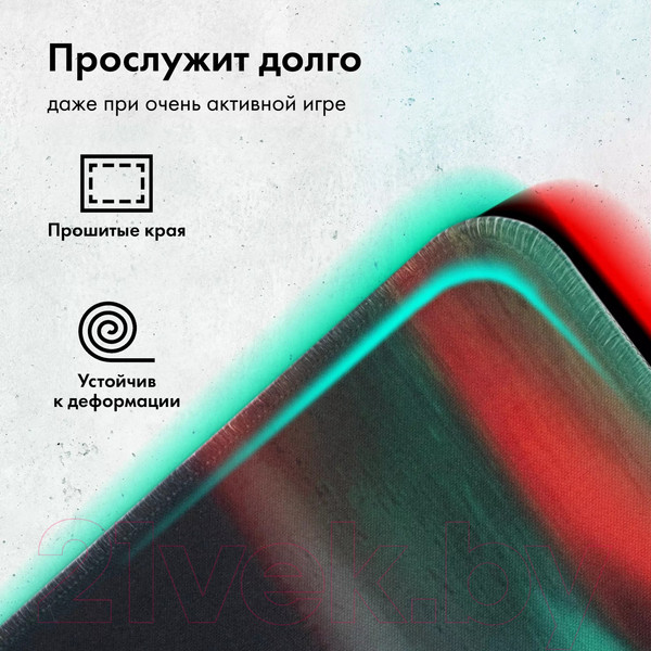 Изображение товара Коврик для мыши GMNG GG-PD450S