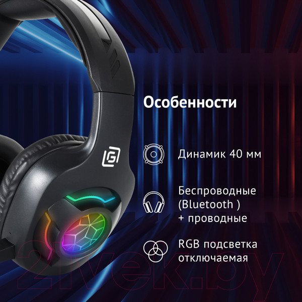 Изображение товара Наушники-гарнитура Оклик HS-L575G (черный)