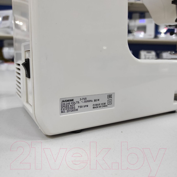 Изображение товара Швейная машина JASMINE J-715