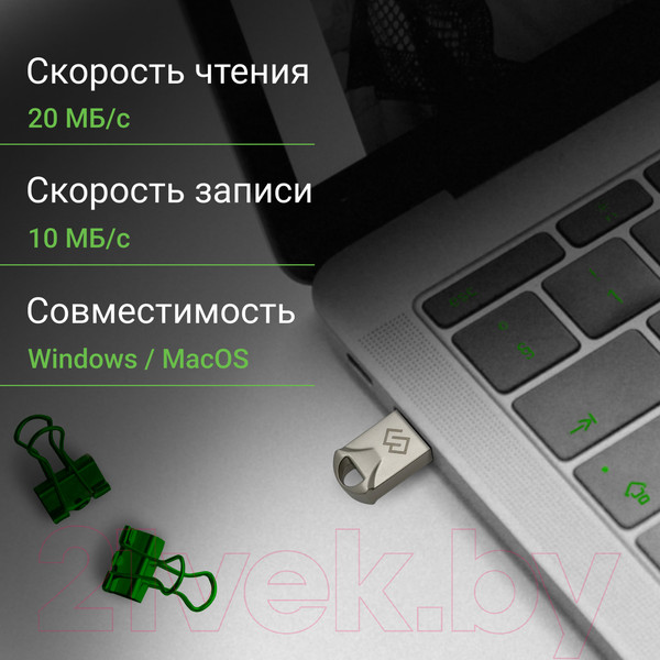 Изображение товара USB flash накопитель Digma 64Gb Drive2 / DGFUM064A20SR (серебристый)