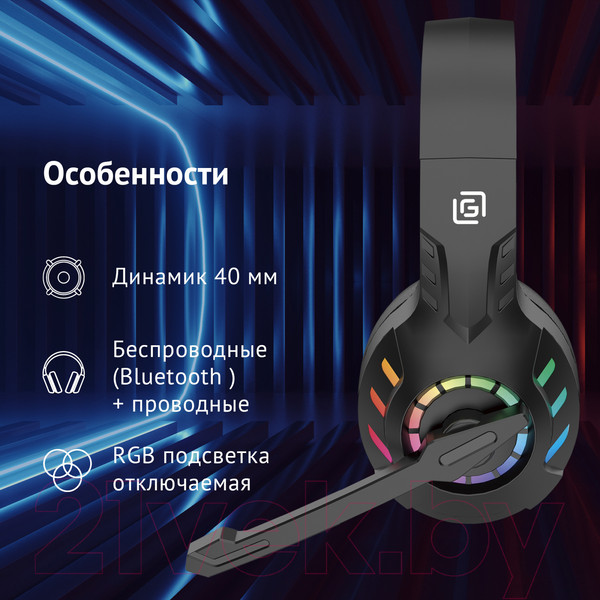 Изображение товара Наушники-гарнитура Оклик HS-L420G (черный)