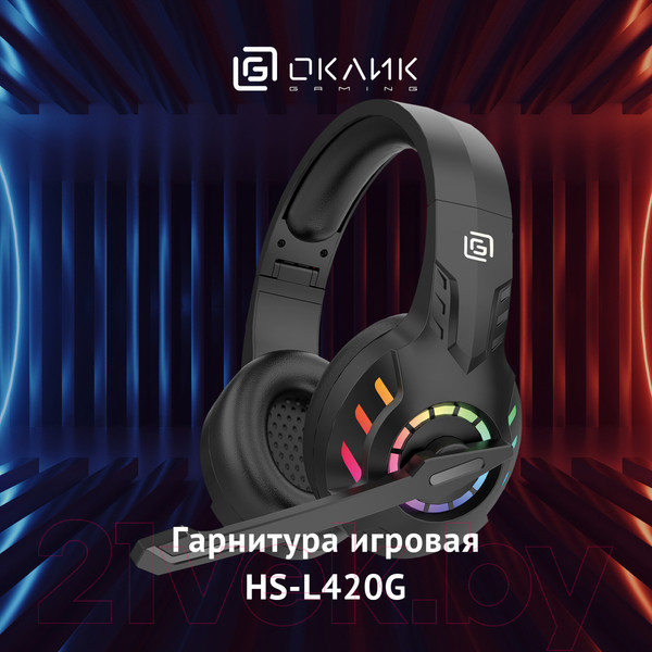 Изображение товара Наушники-гарнитура Оклик HS-L420G (черный)