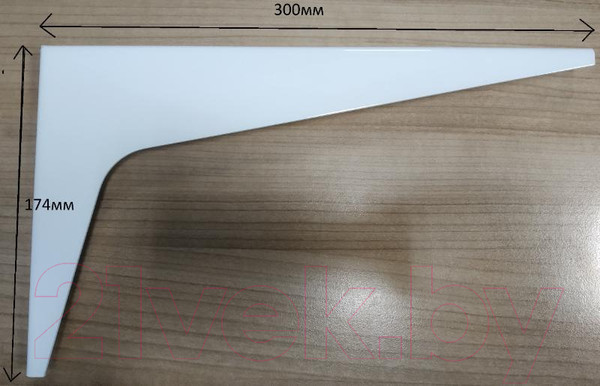 Изображение товара Комплект кронштейнов для умывальника Marko 9033-00.00.001-01 R + 9033-00.00.001 L