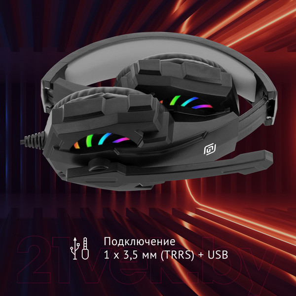Изображение товара Наушники-гарнитура Оклик HS-L355G (черный)