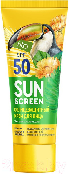Изображение товара Крем солнцезащитный Fito Косметик Sun Screen SPF50 (50мл)
