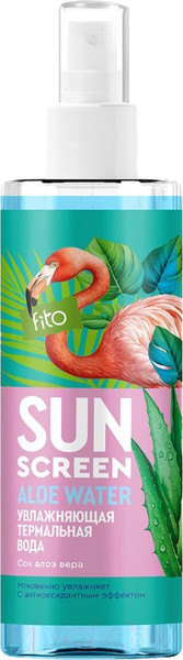 Изображение товара Спрей для тела Fito Косметик Sun Screen Увлажняющая термальная вода (190мл)