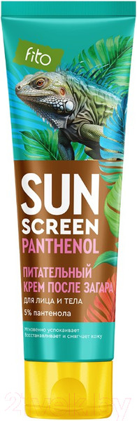 Изображение товара Крем после загара Fito Косметик Sun Screen Питательный с пантенолом 5% (75мл)