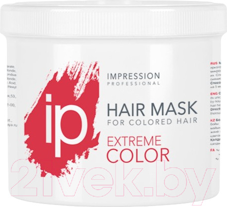 Изображение товара Маска для волос Impression Professional Extreme Color для окрашенных волос (470мл)
