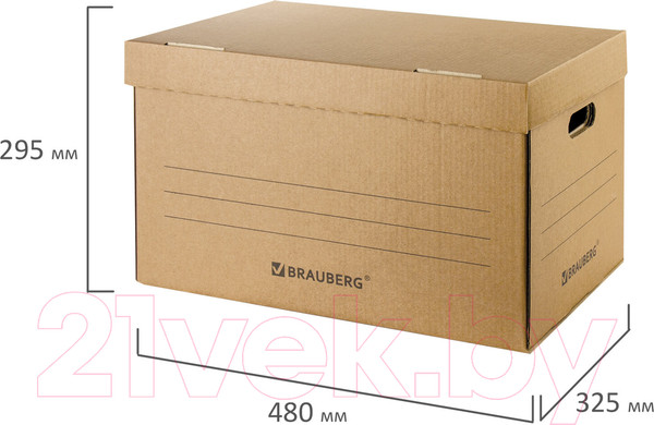 Изображение товара Коробка архивная Brauberg Делопроизводство / 126523