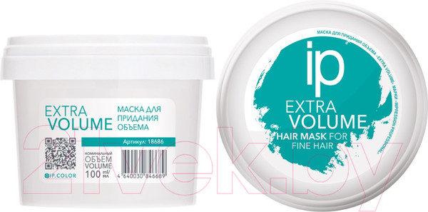 Изображение товара Маска для волос Impression Professional Extra Volume для придания объема (100мл)