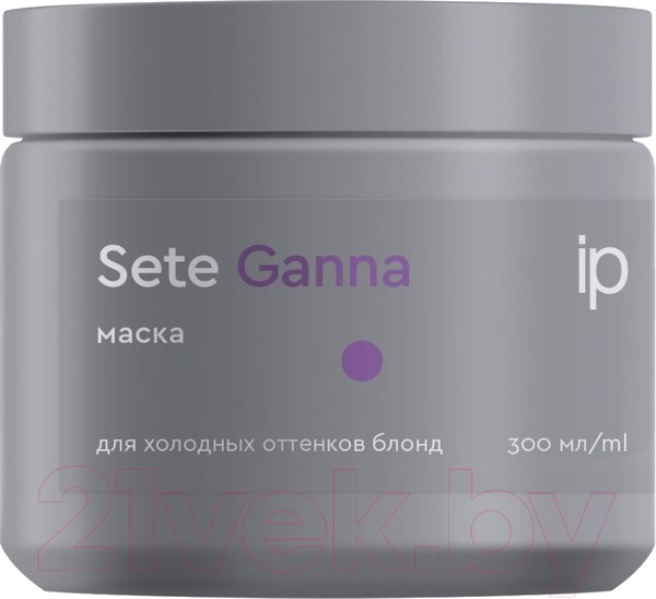Изображение товара Тонирующая маска для волос Impression Professional Ganna для холодных оттенков блонд (300мл)