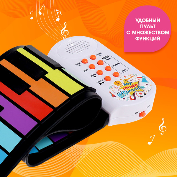 Изображение товара Музыкальная игрушка Zabiaka Пианино MY025 / 10068366