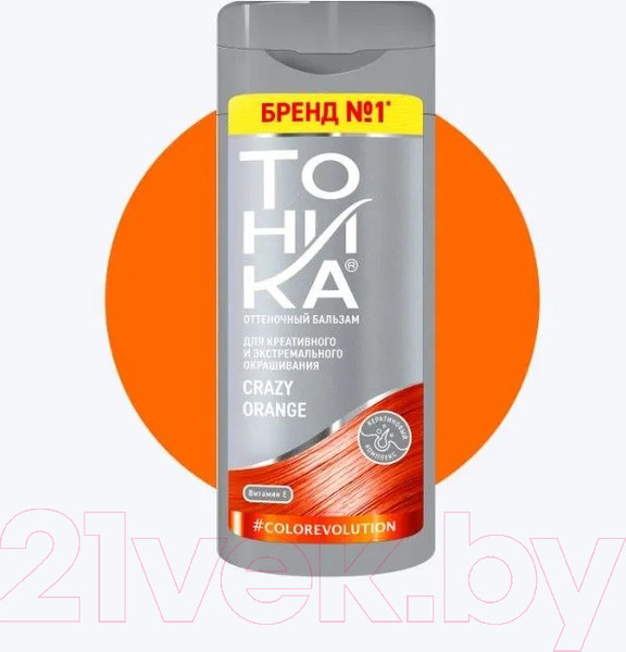 Изображение товара Оттеночный бальзам для волос Тоника Color Evolution 9.44 (150мл, crazy orange)