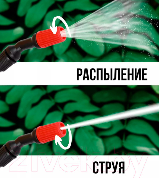 Изображение товара Опрыскиватель помповый Ully УТ-00015434 (8л)