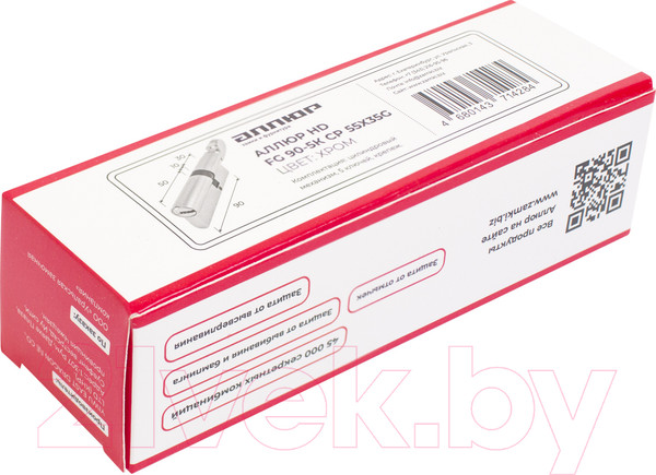 Изображение товара Цилиндровый механизм замка Аллюр HD FG 90-5К CP 35Gx55 (хром)