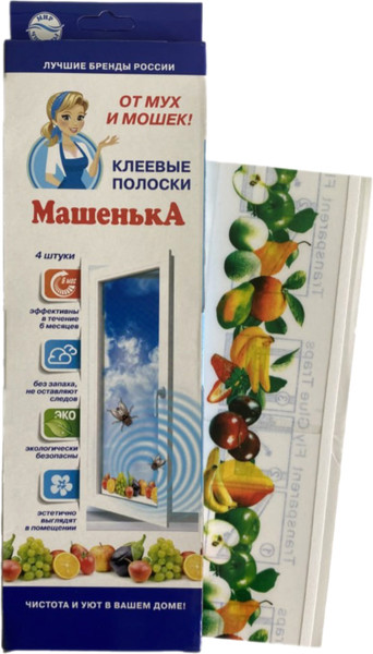 Изображение товара Набор ловушек для насекомых Машенька Полоски от мух и мошек (4шт)