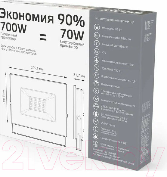 Изображение товара Прожектор Gauss Qplus 688100370