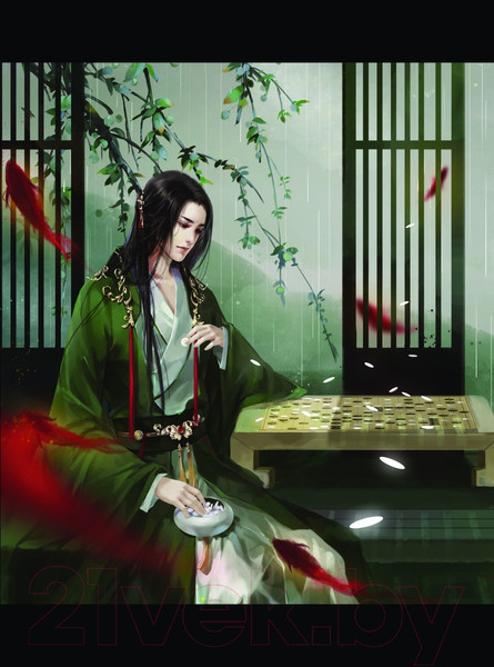 Изображение товара Книга АСТ Красота на кончиках пальцев / 9785171605216 (Чжи Ц.)