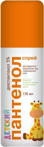 Изображение товара Спрей после загара Аэро-Про Пантенол детский (130мл)