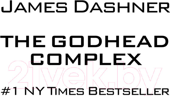 Изображение товара Книга АСТ Три ипостаси Божества / 9785171630959 (Дэшнер Д.)