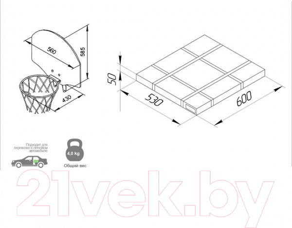 Изображение товара Кольцо баскетбольное для ДСК Romana 1.Д-04.03
