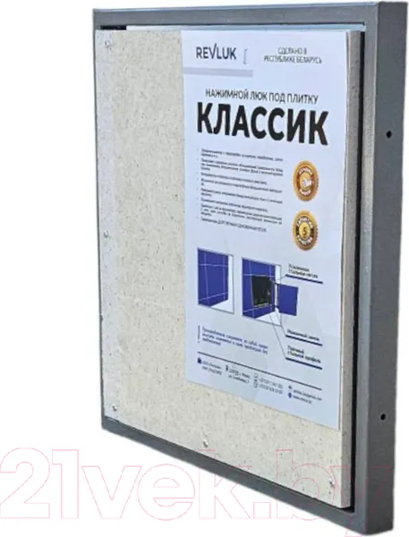 Изображение товара Люк под плитку Lukoff Классик+ 50x100