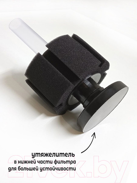 Изображение товара Фильтр для аквариума Lucky Herp XY-2810