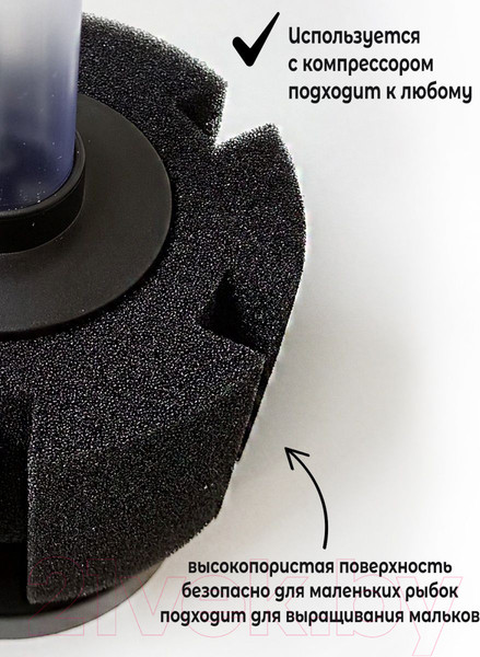 Изображение товара Фильтр для аквариума Lucky Herp XY-2811