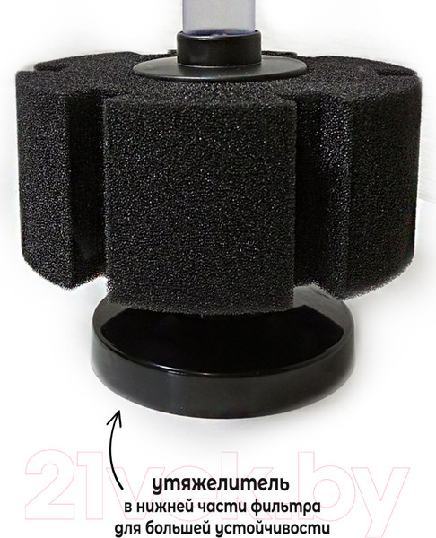 Изображение товара Фильтр для аквариума Lucky Herp XY-2812