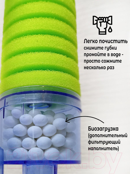 Изображение товара Фильтр для аквариума Lucky Herp XY-2880