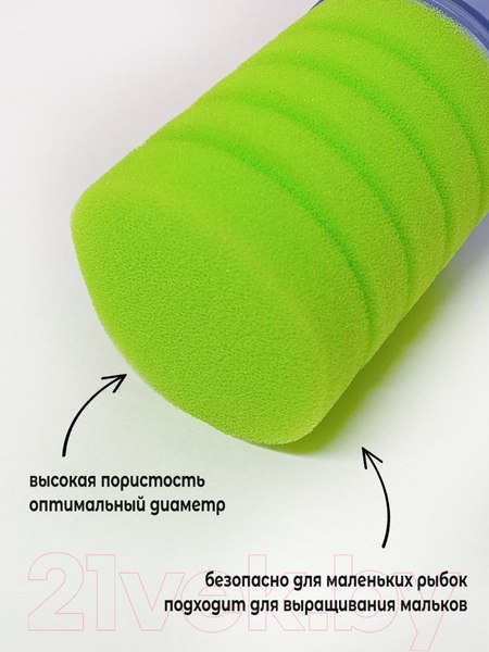 Изображение товара Фильтр для аквариума Lucky Herp XY-2882