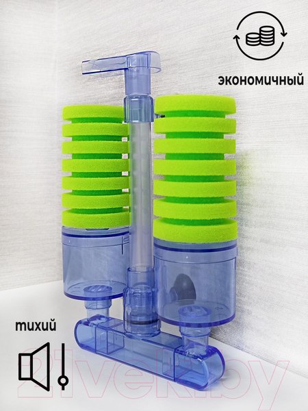 Изображение товара Фильтр для аквариума Lucky Herp XY-2882