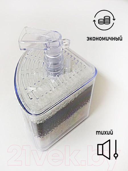 Изображение товара Фильтр для аквариума Lucky Herp XY-2008