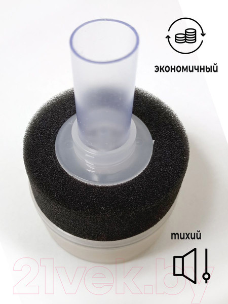Изображение товара Фильтр для аквариума Lucky Herp XY-168