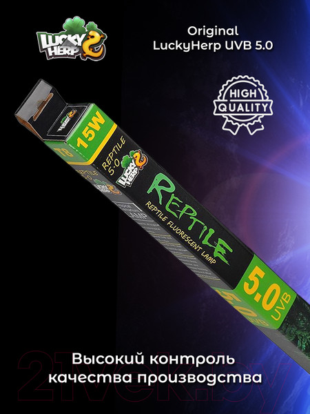 Изображение товара Лампа для террариума Lucky Herp Reptile UVB T8 Fluorescent Tube 15W UVB 5.0 / 011