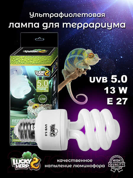 Изображение товара Лампа для террариума Lucky Herp Reptile UVB Compact Fluorescent Lamp 13W UVB 5.0 / 003