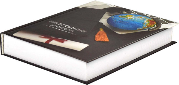 Изображение товара Записная книжка Феникс+ Глобус / 65091